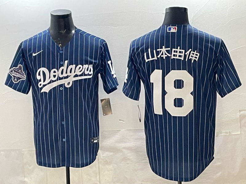 Men 2026 Nike Los Angeles Dodgers #18 Yamamoto Blue stripe Game MLB Jersey 004->los angeles dodgers->MLB Jersey